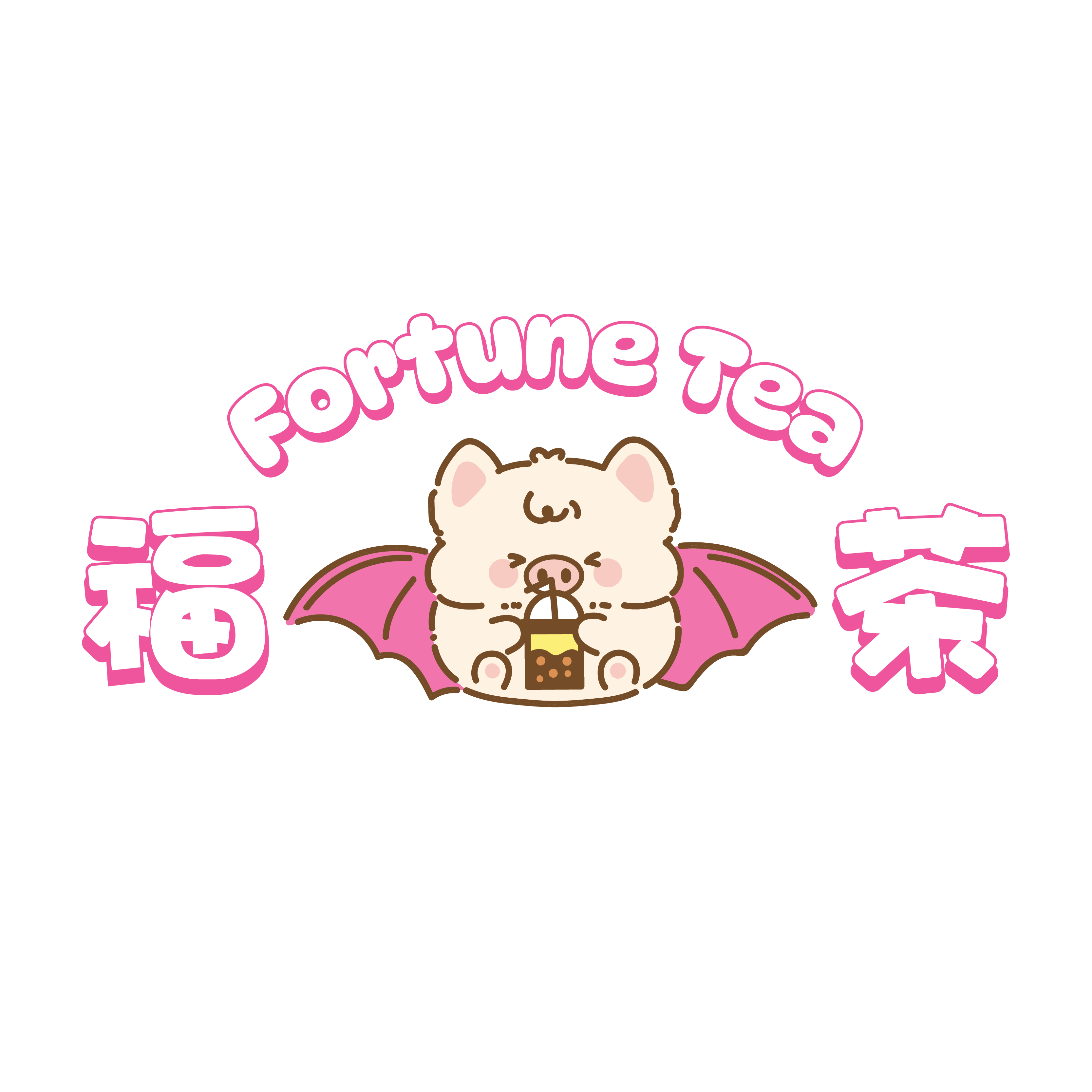 Fortune Tea